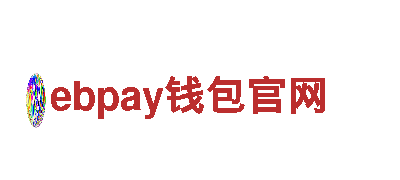 ebpay钱包官网电动车-高性能绿色出行利器 | 优朗科技
